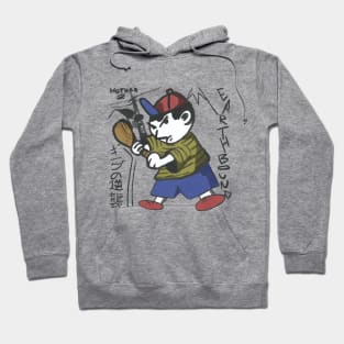 Earthbound (MOTHER2 ギーグの逆襲) Hoodie